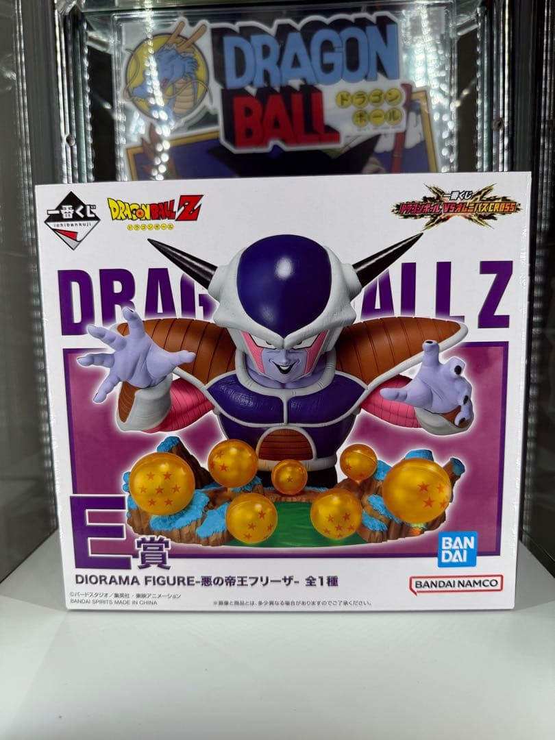 フリーザE賞 出陣ギニュー特戦隊 セット - メルカリ