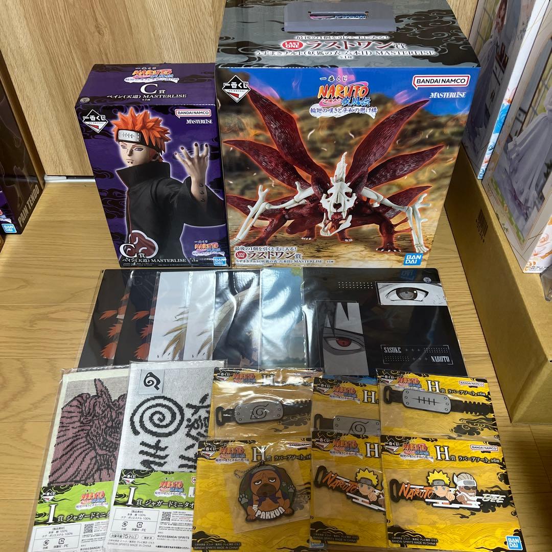 NARUTO一番くじ　C賞ペイン＆ラストワン賞＋ちょこのっこ全種類＋下位賞セット 一番くじ NARUTO-ナルト- 疾風伝 輪廻の嘆きと平和の懸け橋｜一番くじ