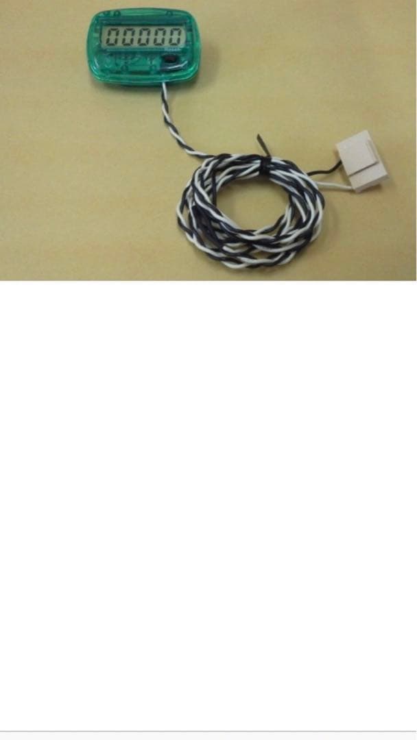 実機 税込 銀座 S パチスロ盾の勇者の成り上がり KS◇コイン不要機付