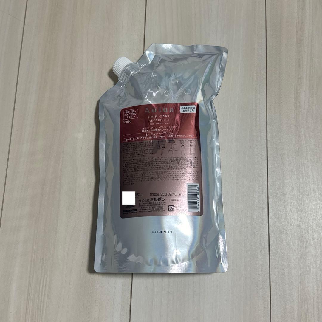 オージュアリペアリティトリートメント詰替　1kg
