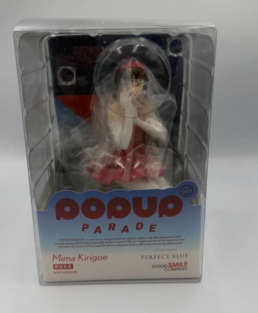 POP UP PARADE パーフェクトブルー 霧越未麻　フィギュア
