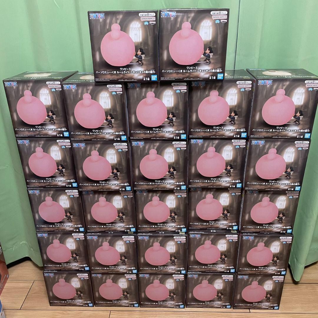 ワンピース　バーソロミュー・くま ルームライト ニキュニキュの実の能力　27個