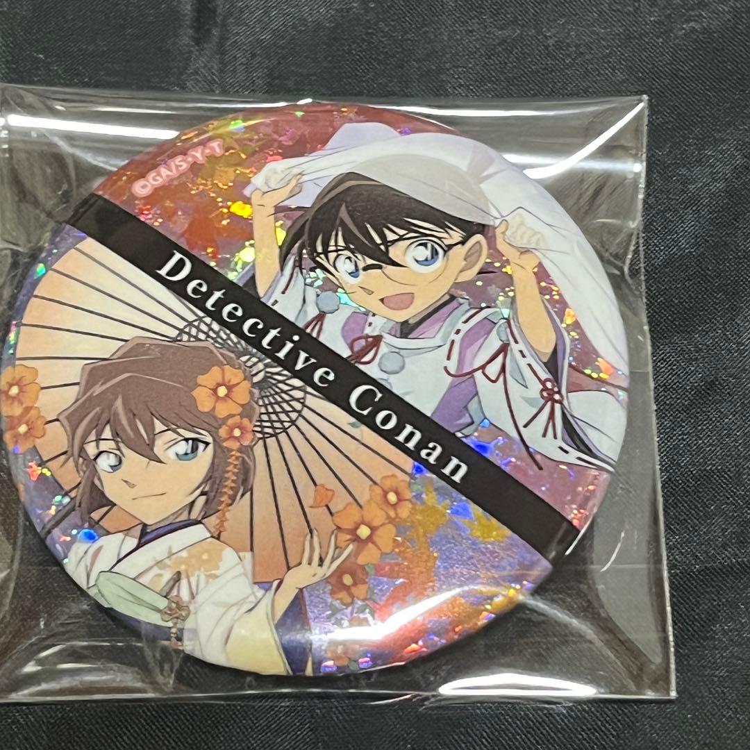 名探偵コナン 秋の華和装 クラックス 灰原哀 江戸川コナン スパークル