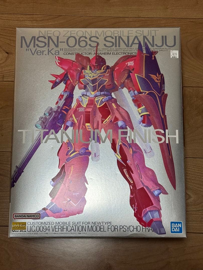 MSN-06S SINANJU \
