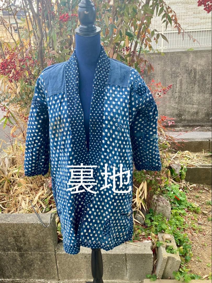 B30 襤褸 野良着 古布 リメイク 藍染 絣 パッチワーク 継ぎ接ぎ 刺し子