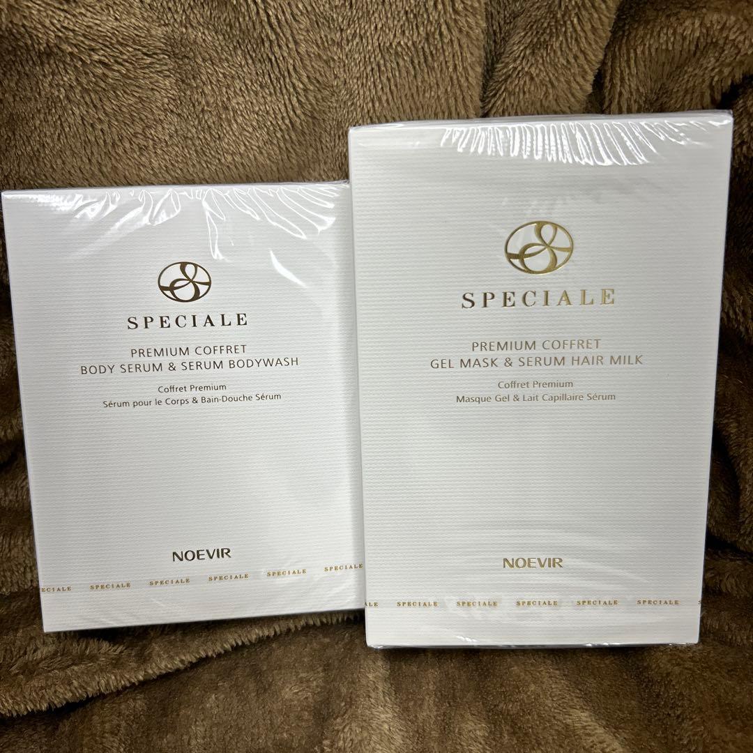 NOEVIR スペチアーレ　プレミアムコフレ　2種セット