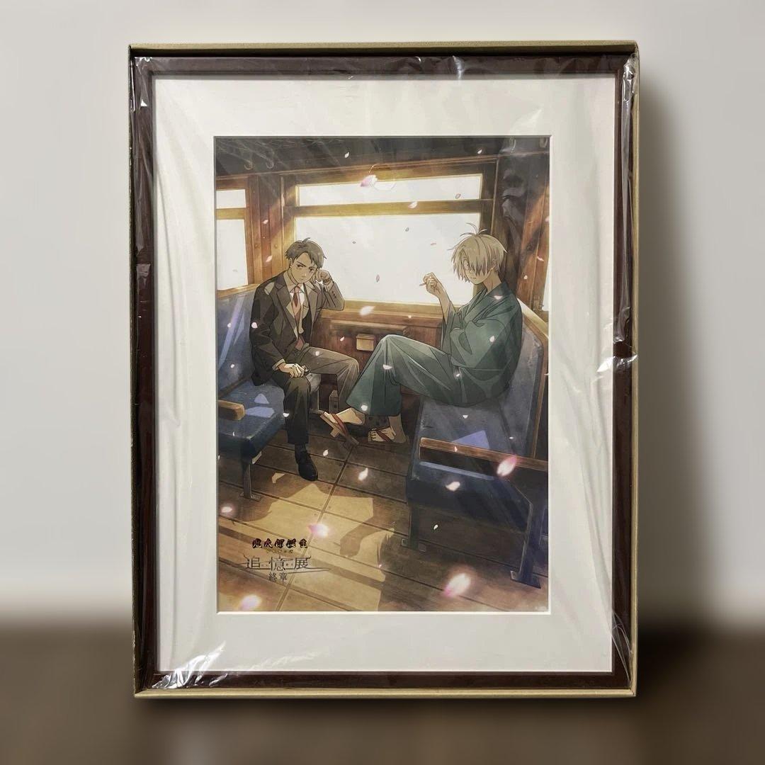 鬼太郎誕生ゲゲゲの謎　追憶展終章　ビジュアルアート 鬼太郎誕生 ゲゲゲの謎 ～追憶展～」キービジュアル [画像ギャラリー 9