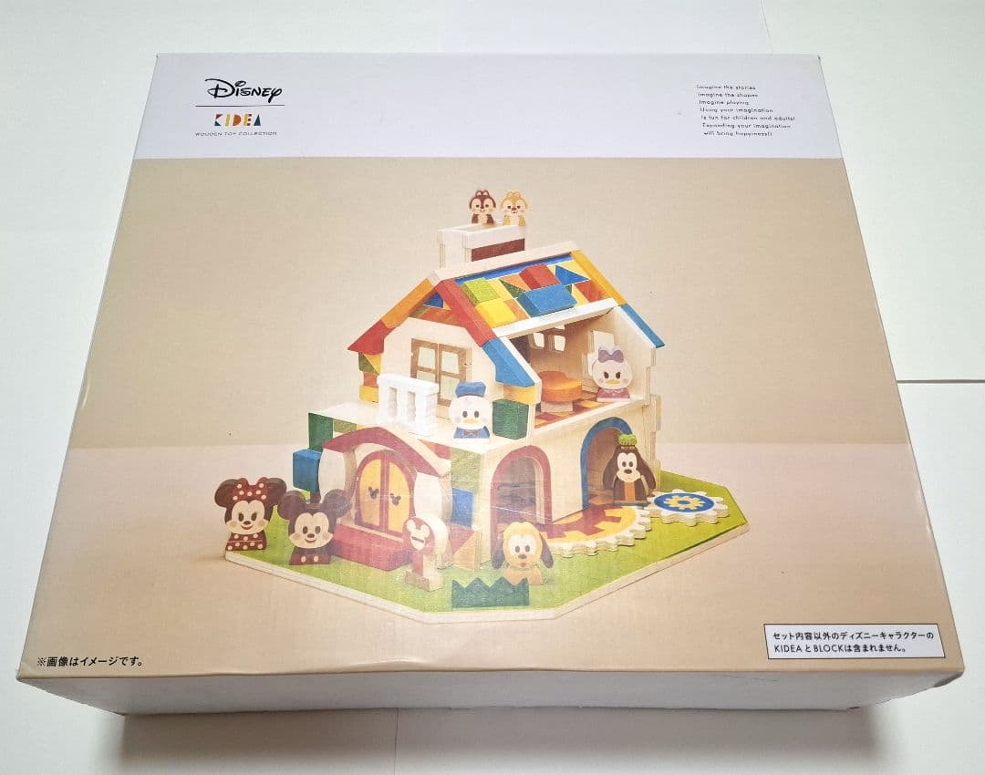 【美品】ディズニー　KIDEA HOUSE キディアハウス