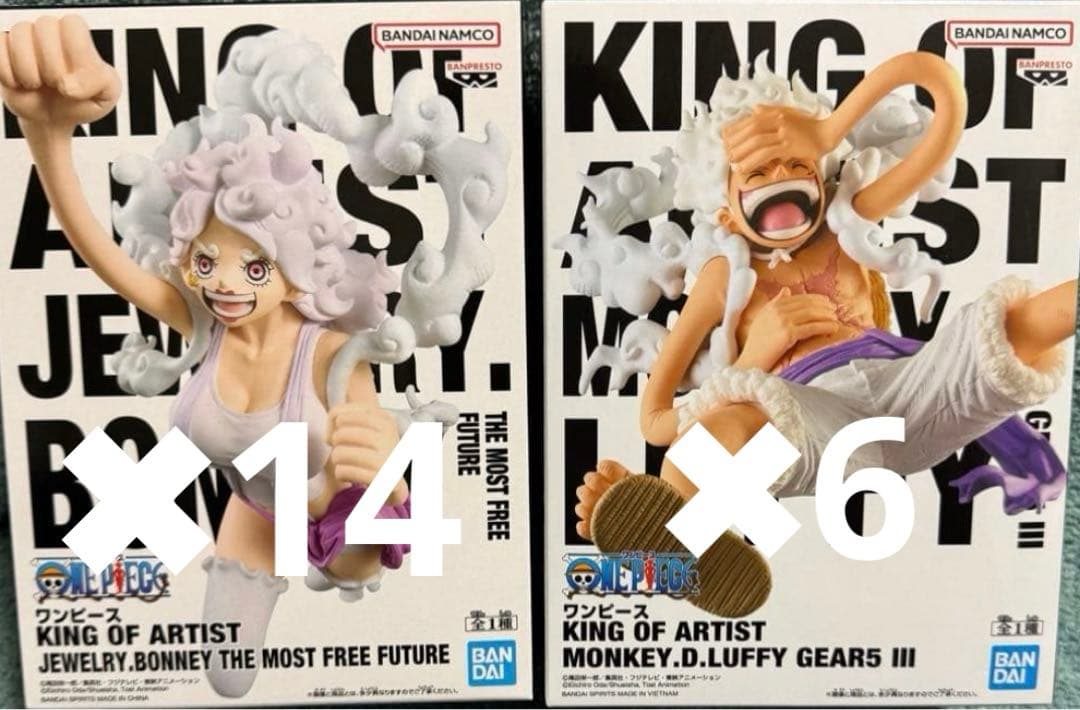 【新品未開封】ワンピース ニカ ルフィ ボニー KOA フィギュア 20個 ONE PIECE - ワンピース KING OF ARTIST フィギュア ルフィ ニカ