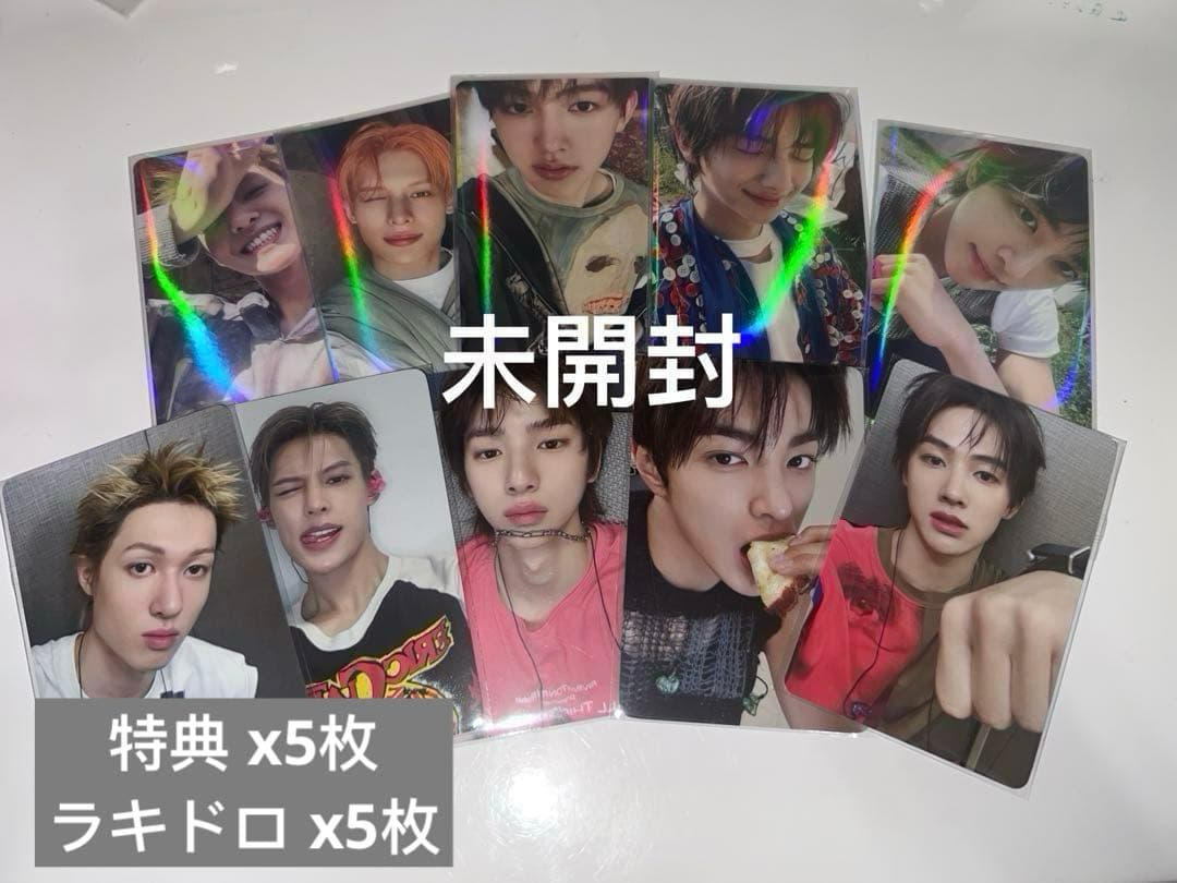 cortis weverse 特典 ラキドロ