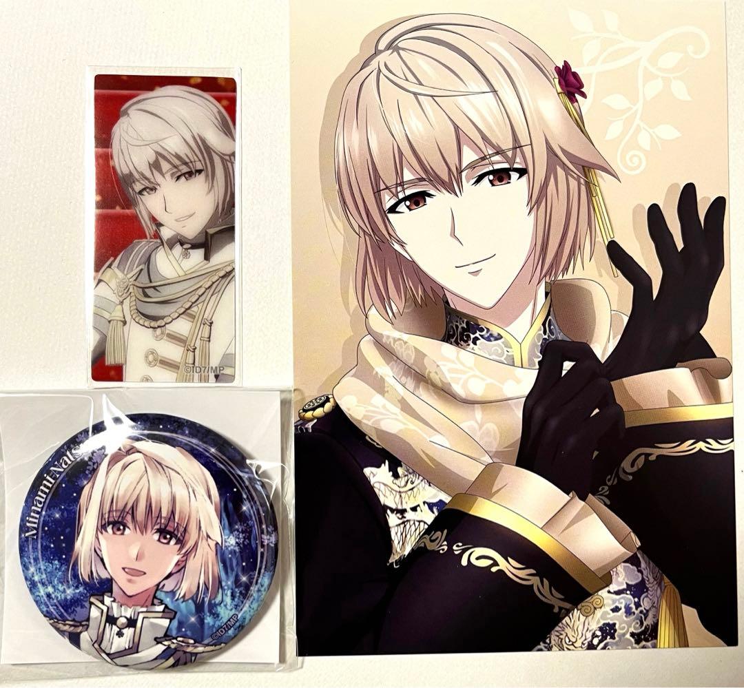 アイナナ アイドリッシュセブン ムビナナ 棗巳波セット ZOOL - メルカリ