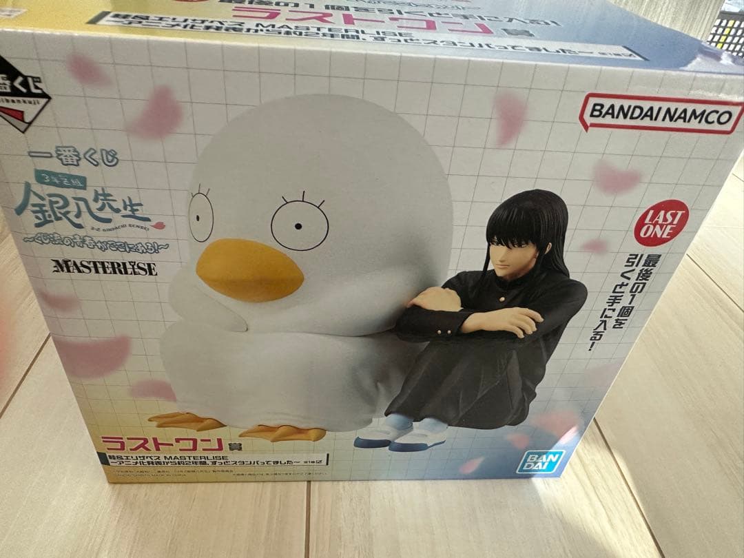 銀魂一番くじ MASTERISE 桂小太郎 & エリザベス フィギュアラストワン 銀魂】桂＆エリザベス、ずっとスタンバってました。──「一番くじ 3年