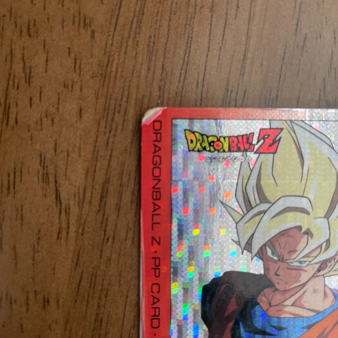 ドラゴンボールZ PPカード 18弾 超サイヤ人をこえる!!757ドット