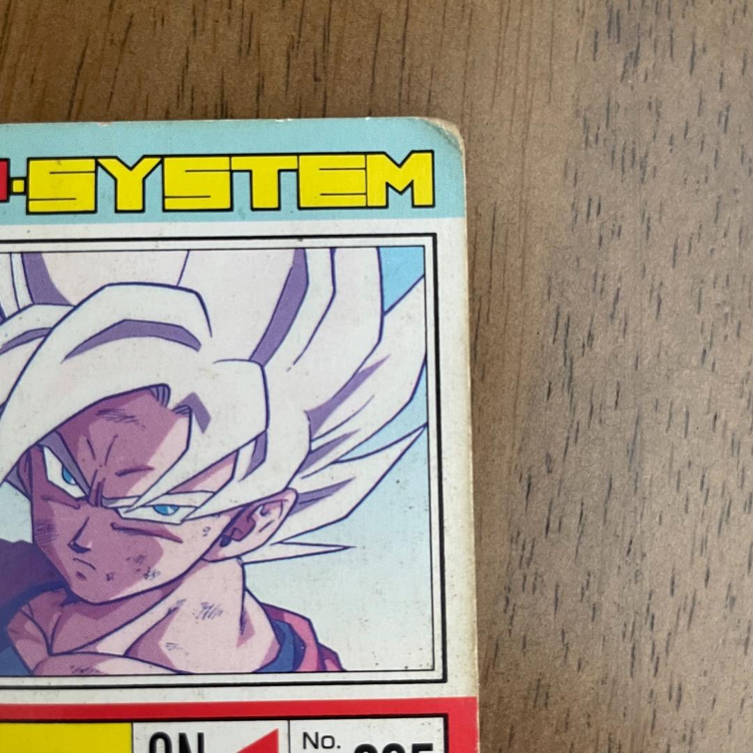 ドラゴンボールZ PPカード 18弾 超サイヤ人をこえる!!757ドット