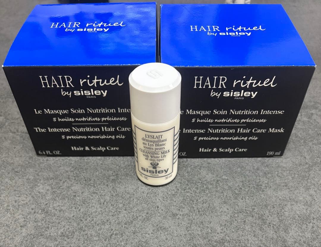 【新品・未開封】シスレー SISLEY ヘアリチュアル インテンシブ マスク