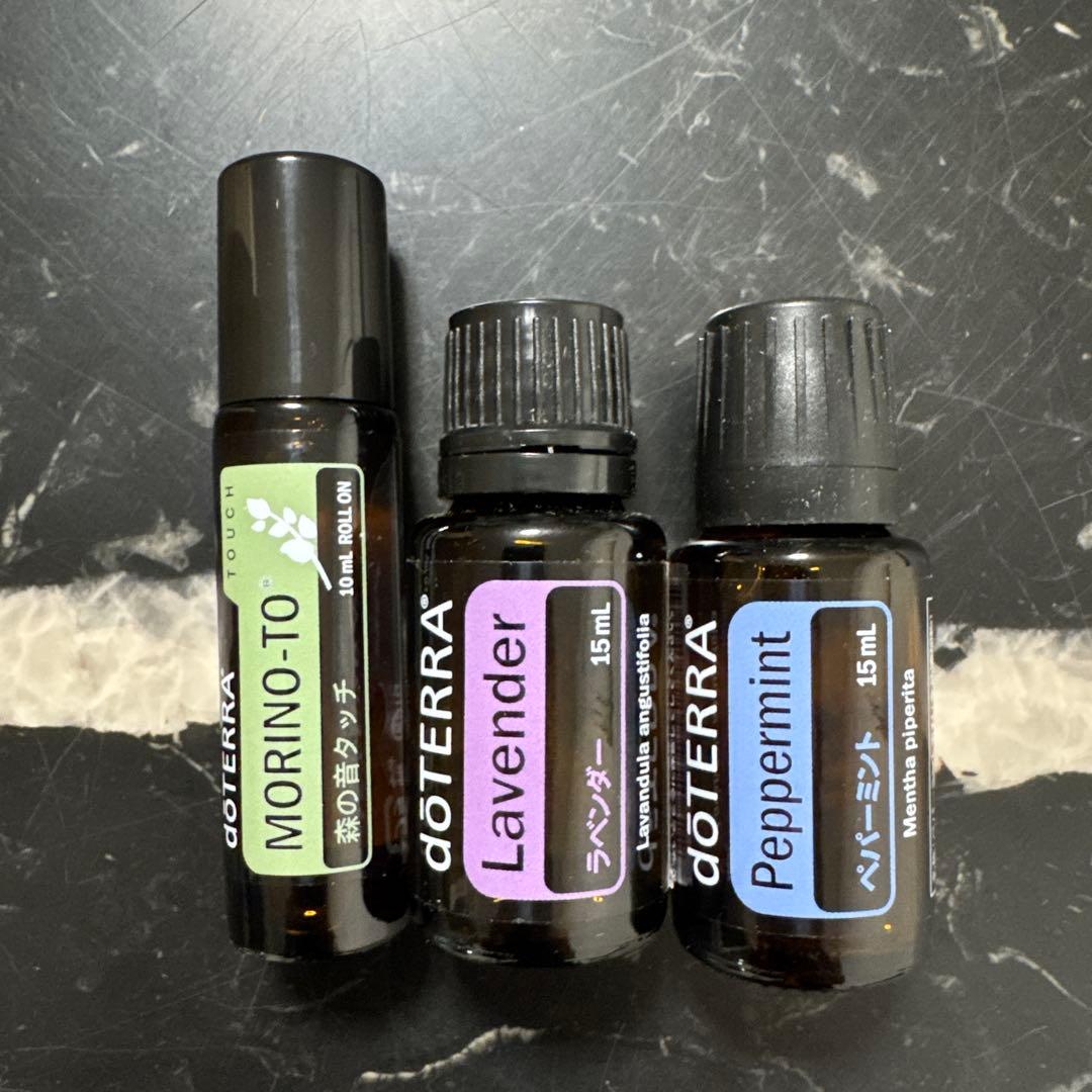 新品 未開封ドテラ 人気のラベンダー、ペパーミント3点セット