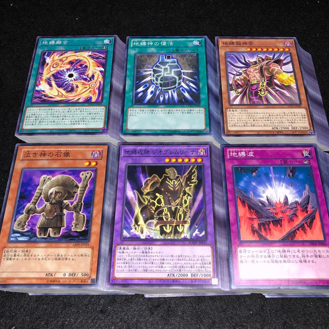 えむけー様 リクエスト 10点 まとめ商品 - メルカリ