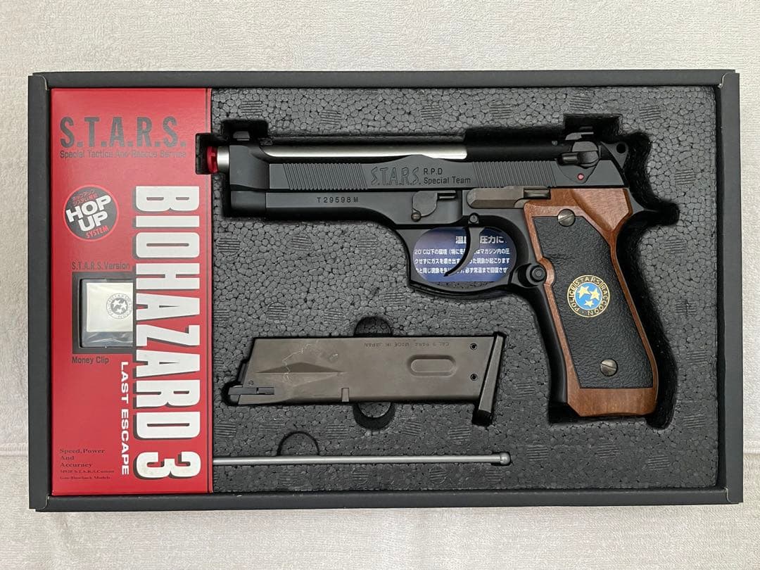 【限定モデル】　BIOHAZARD3 サムライエッジ ジル・バレンタイン モデル