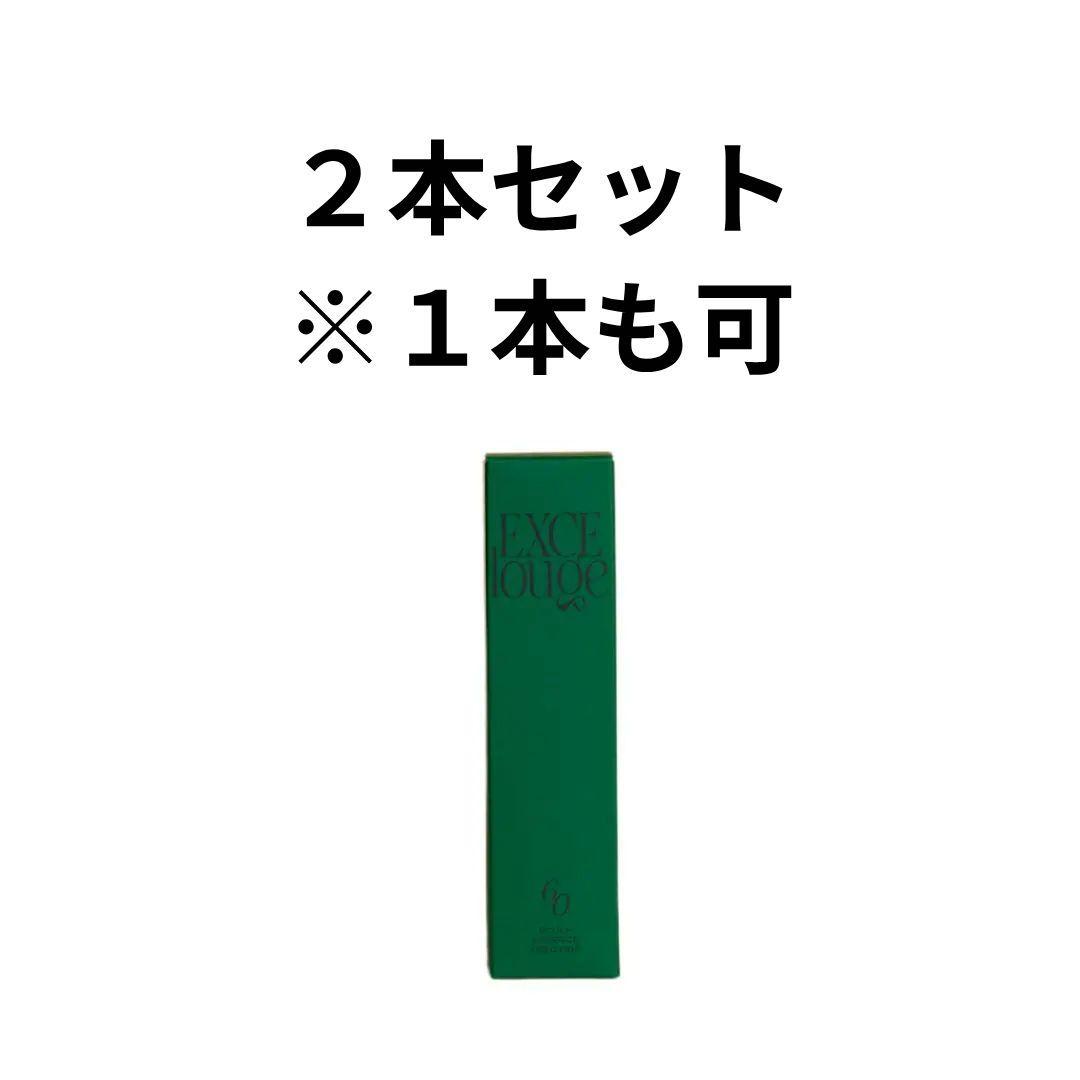 エクセルージュ スカルプエッセンスゼロワン EXCElouge 非分解プラセンタ