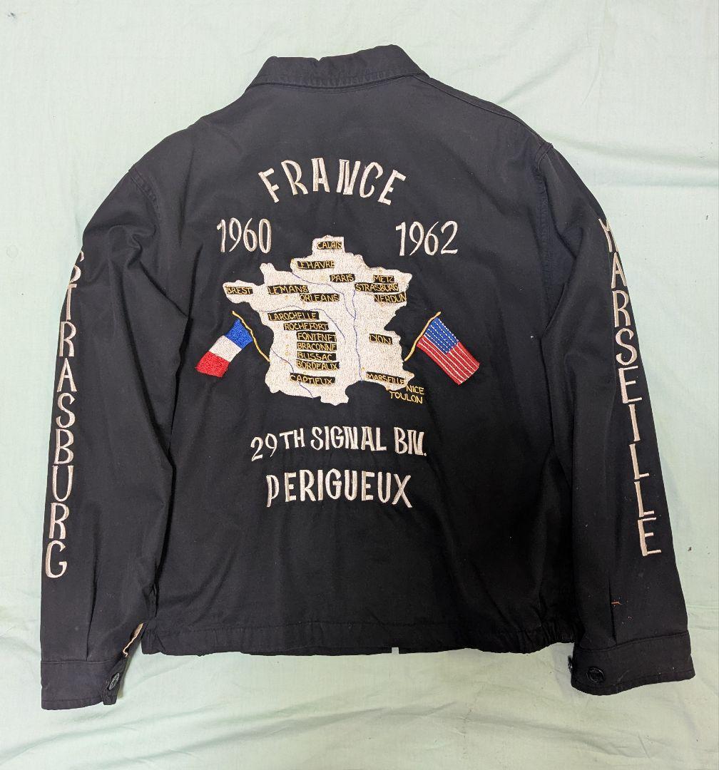 東洋エンタープライズ　ベトジャン　フランス　スカジャン　スーベニアジャケット