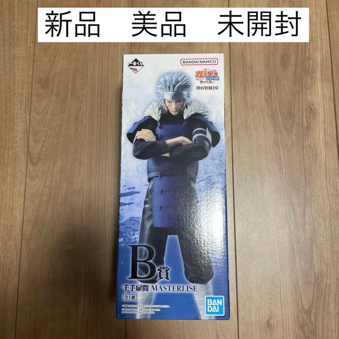 NARUTO 一番くじ 千手扉間 2代目火影 - メルカリ