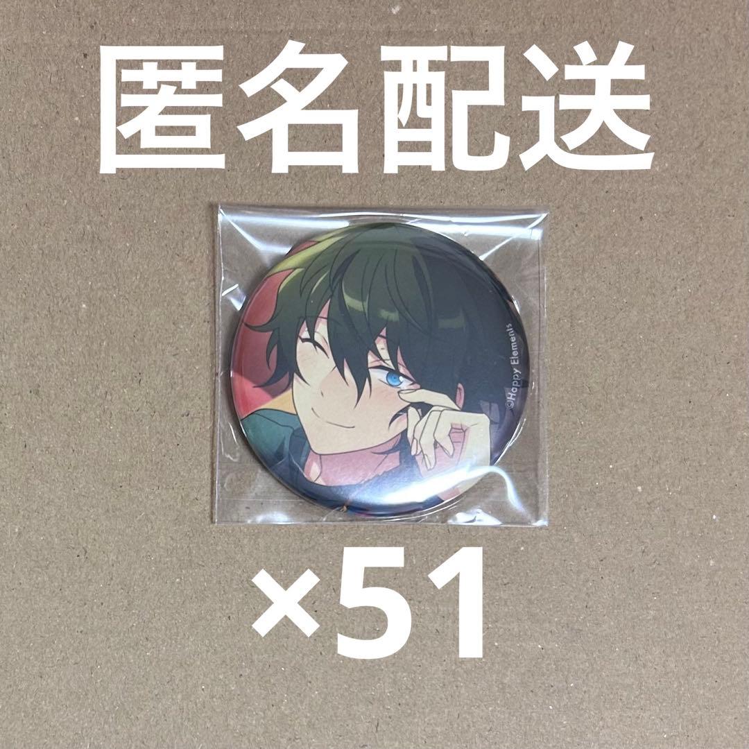 影片みか コレクション缶バッジ 2025 Jun. casual 51点セット