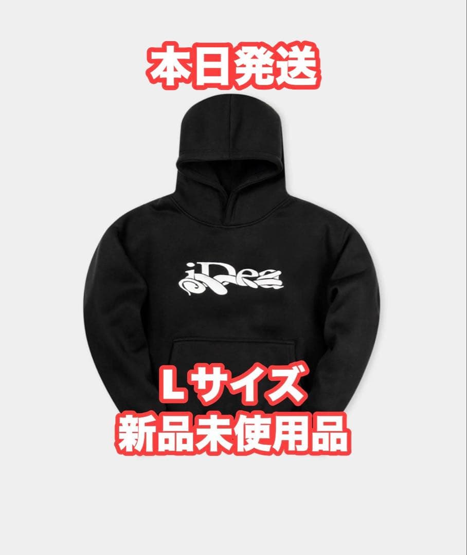 ideaswam OUROBOROS HOODIE (Black) - メルカリ