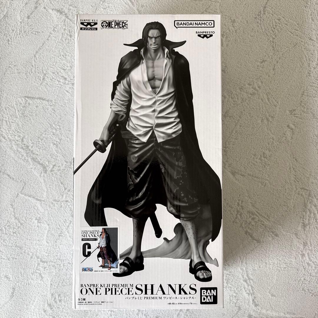 未使用未開封：ワンピース フィギュア バンプレくじ プレミアム C賞 シャンクス