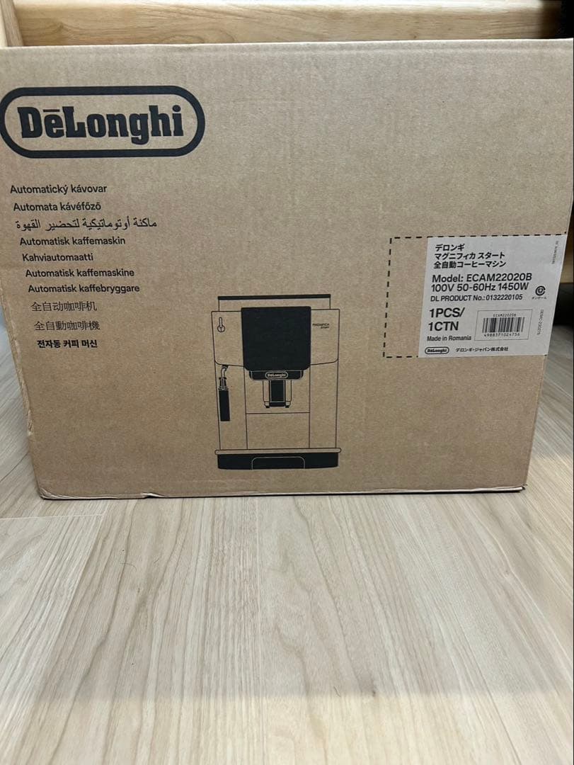 デロンギ ECAM22020B マグニフィカ スタート 全自動コーヒーマシン
