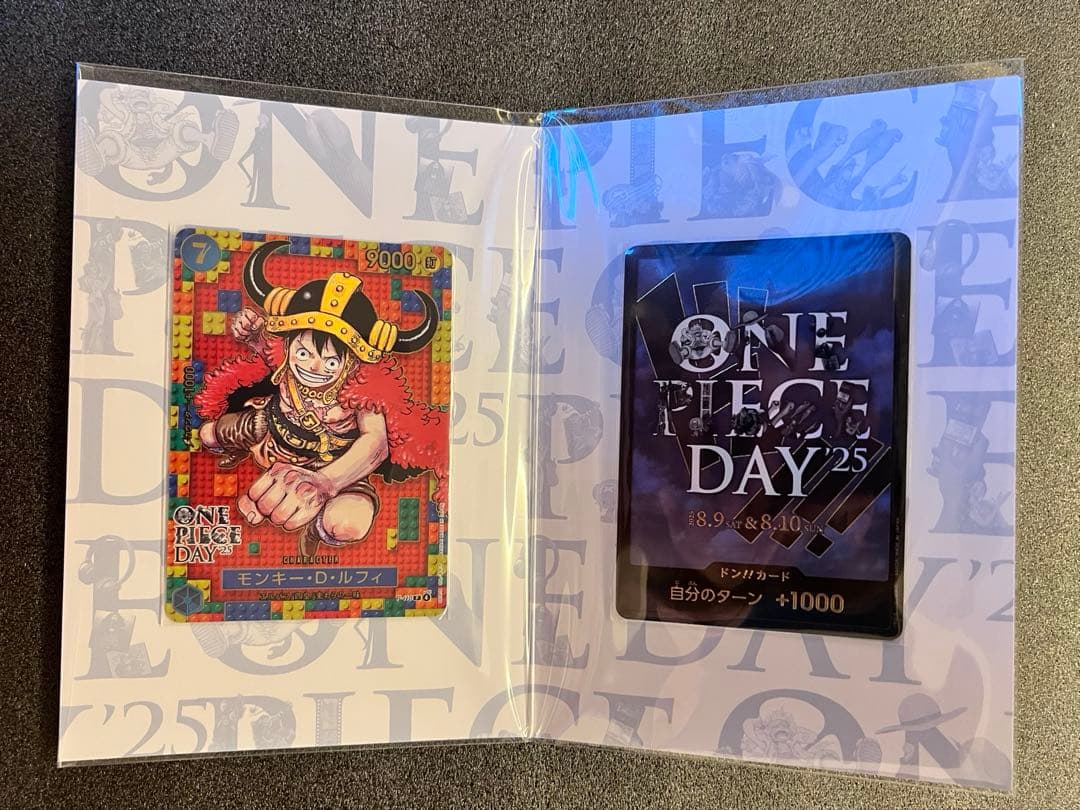 新品未開封】ワンピースプレミアムカードコレクション2025 - メルカリ