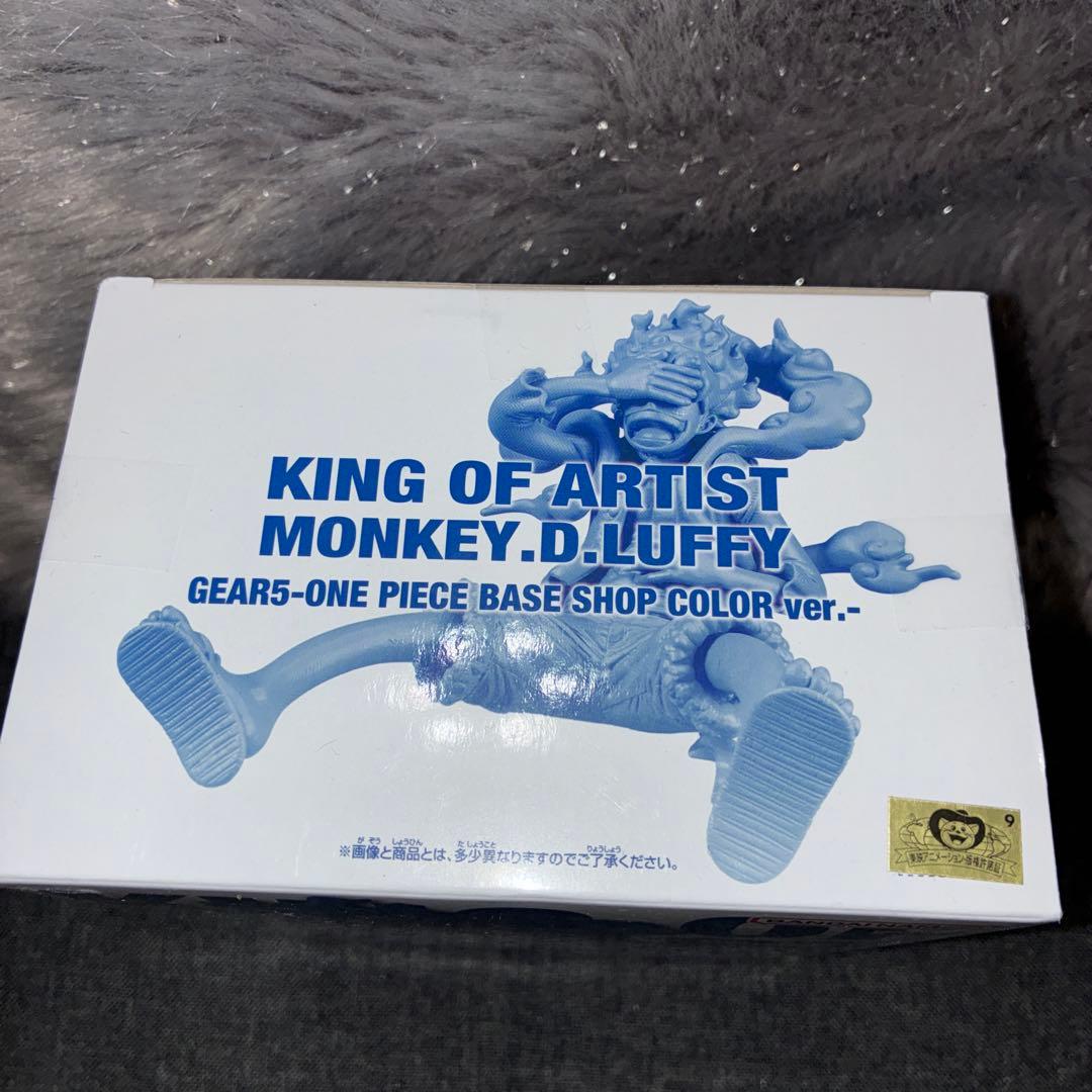 ワンピース KOA ニカ フィギュア BASE SHOP限定COLOR ver - メルカリ