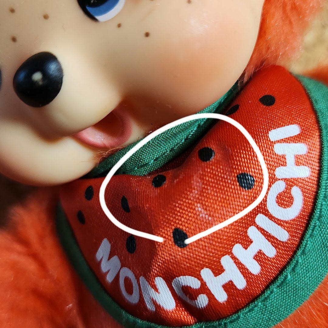 熊本限定 スイカ モンチッチ monchhichi Sサイズ 熊本限定 Sサイズ