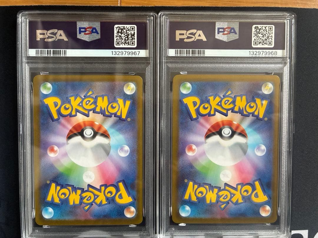 PSA10 メガゲンガーex RR 003/021 連番 - メルカリ