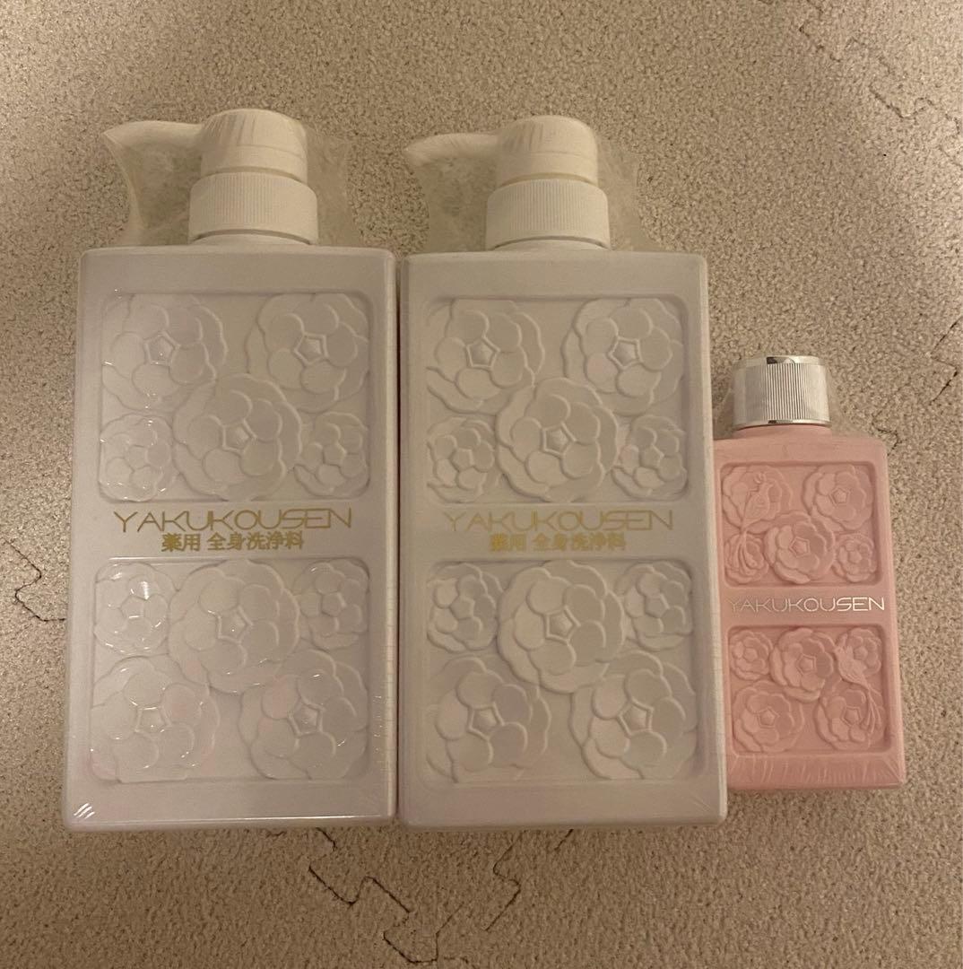 YAKUKOUSEN 薬用全身洗浄料 薬用洗浄料R