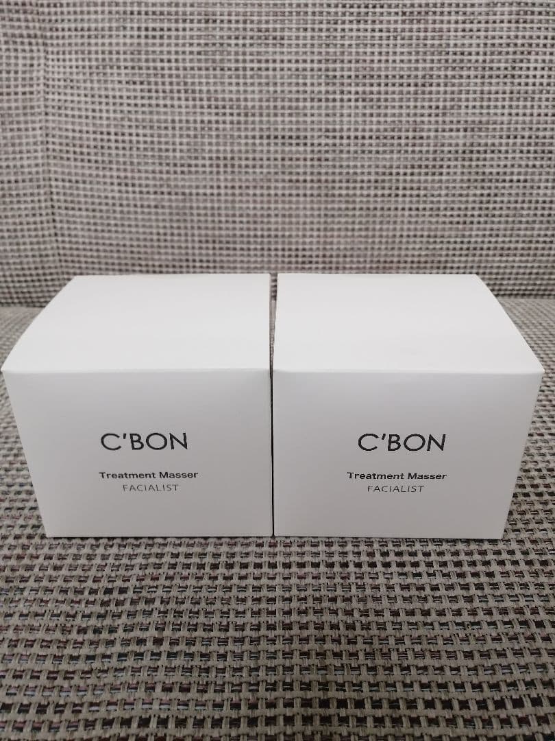 C'BON Treatment Masser FACIALIST 2個セット