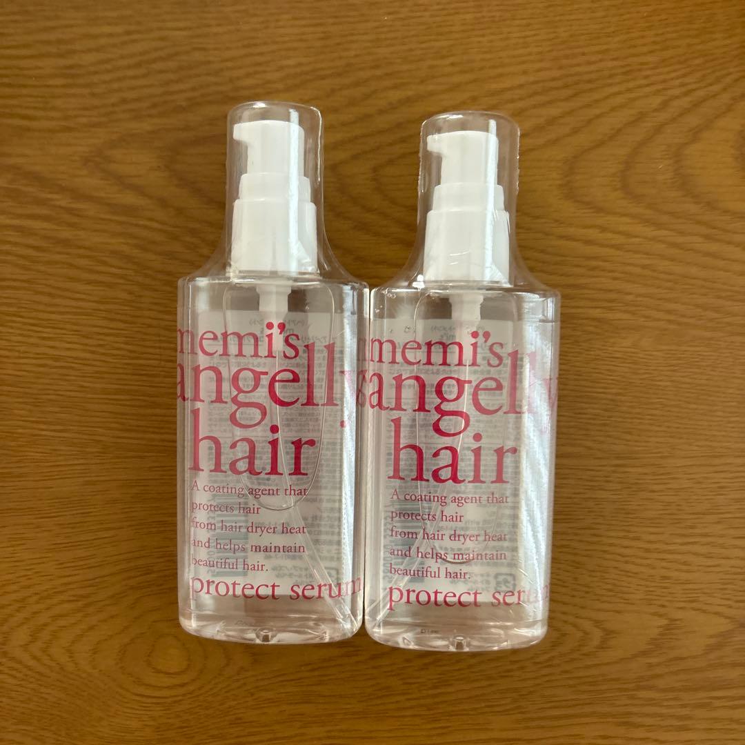 アンジェリーヘア　プロテクトセラム2本セット
