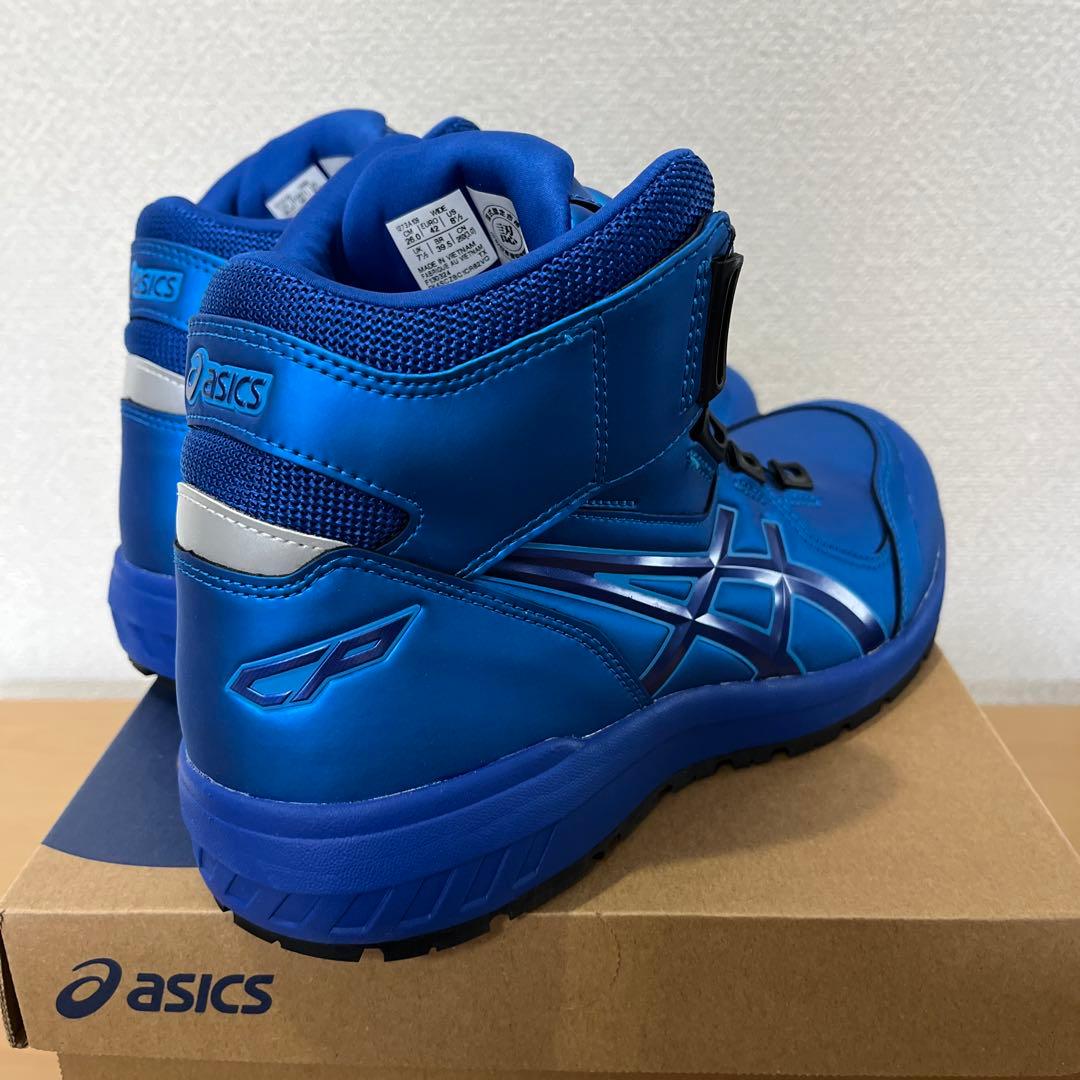 新品】 アシックス 安全靴 作業靴 BOA 26.0cm 限定カラー 廃盤品
