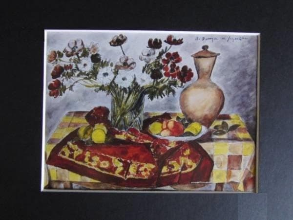 Andre Dunoyer de Segonzac、海外版超希少レゾネ