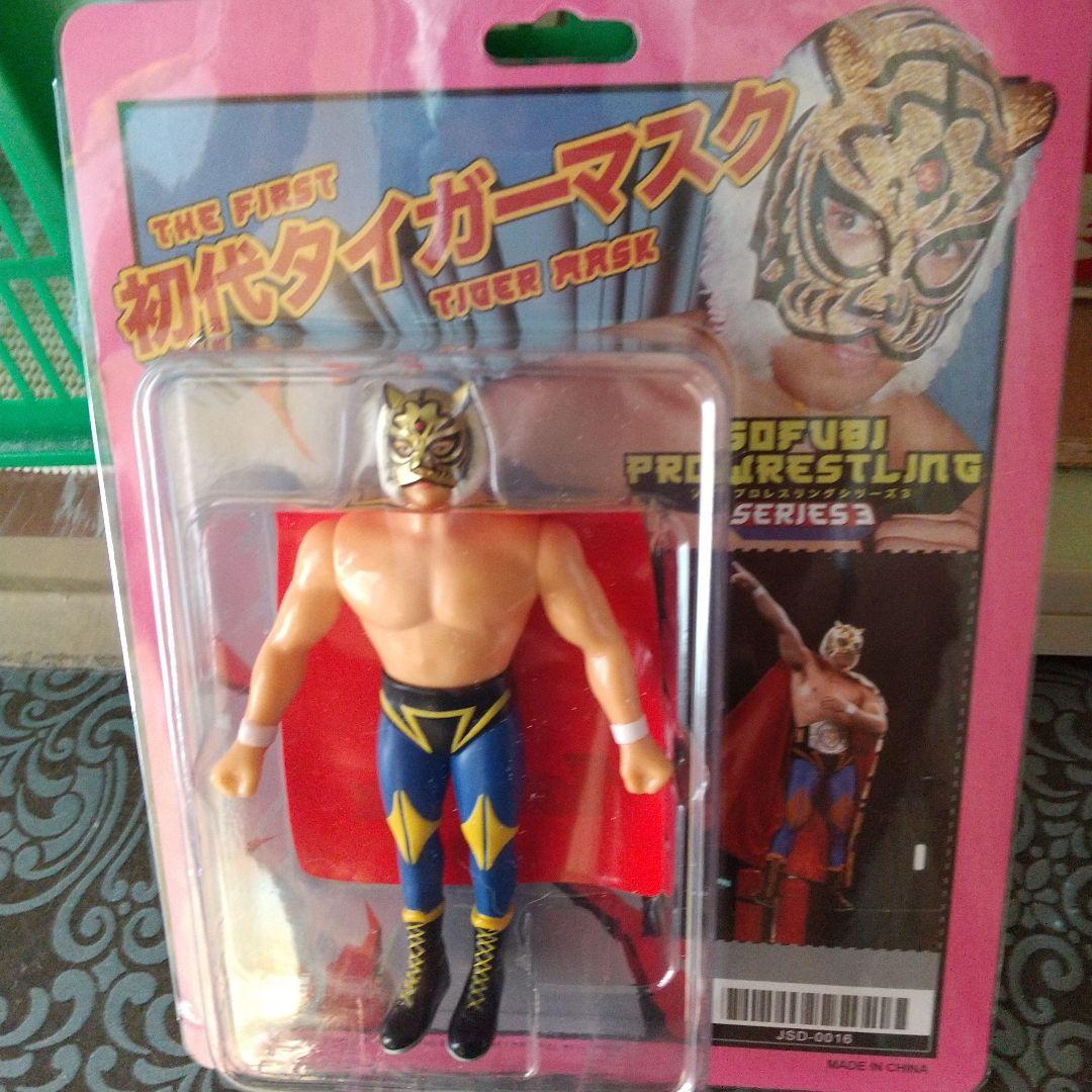 初代タイガーマスク ソフビフィギュア、新日本プロレス、サヤマサトル、マスカラス 16dソフビコレクション014 初代タイガーマスク[佐山聡] 伝説Ver