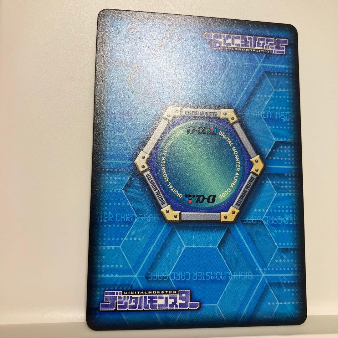 デジモンカードα バトルターミル ズィードガルルモン - メルカリ