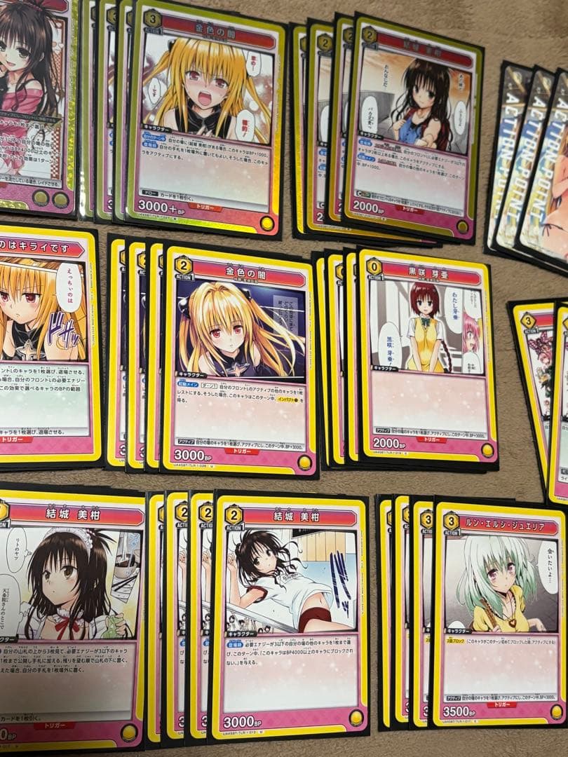 ToLOVEる　黄　ヤミ&美柑　デッキ　アクションポイント付き　調整パーツ無料