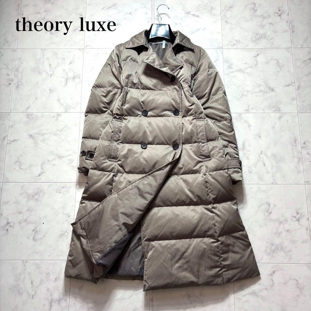 【23AW】セオリーリュクス ダブルブレスト ロングダウンコート グレージュ M