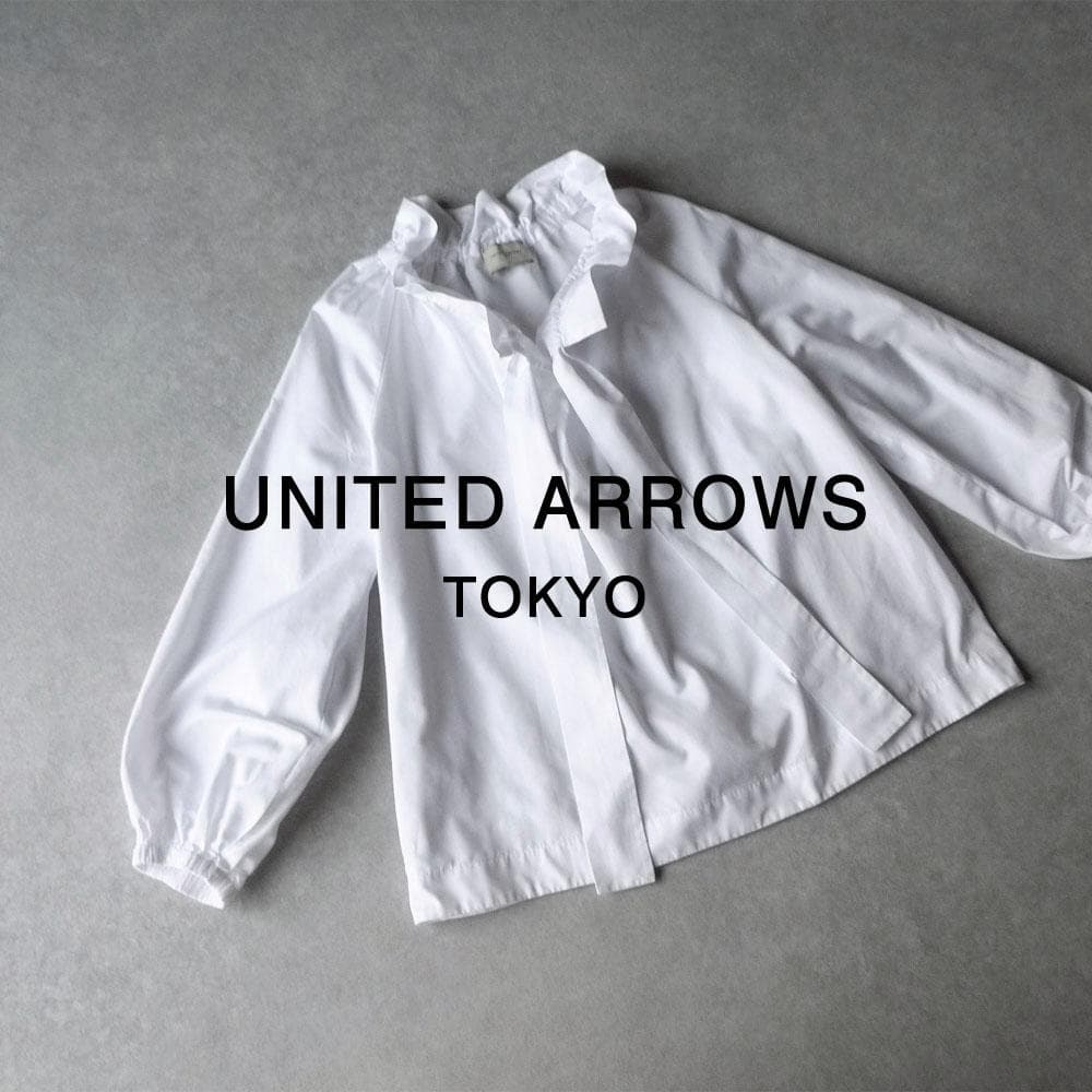 美品 ユナイテッドアローズ TOKYO 2万円 フリルカラーブラウス D565