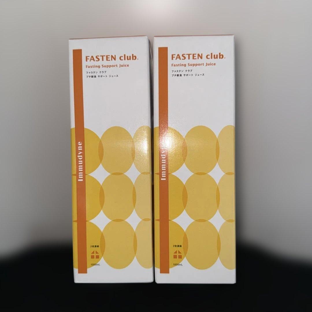 イムダインファステンクラブ プチ断食 サポートジュース1000ml