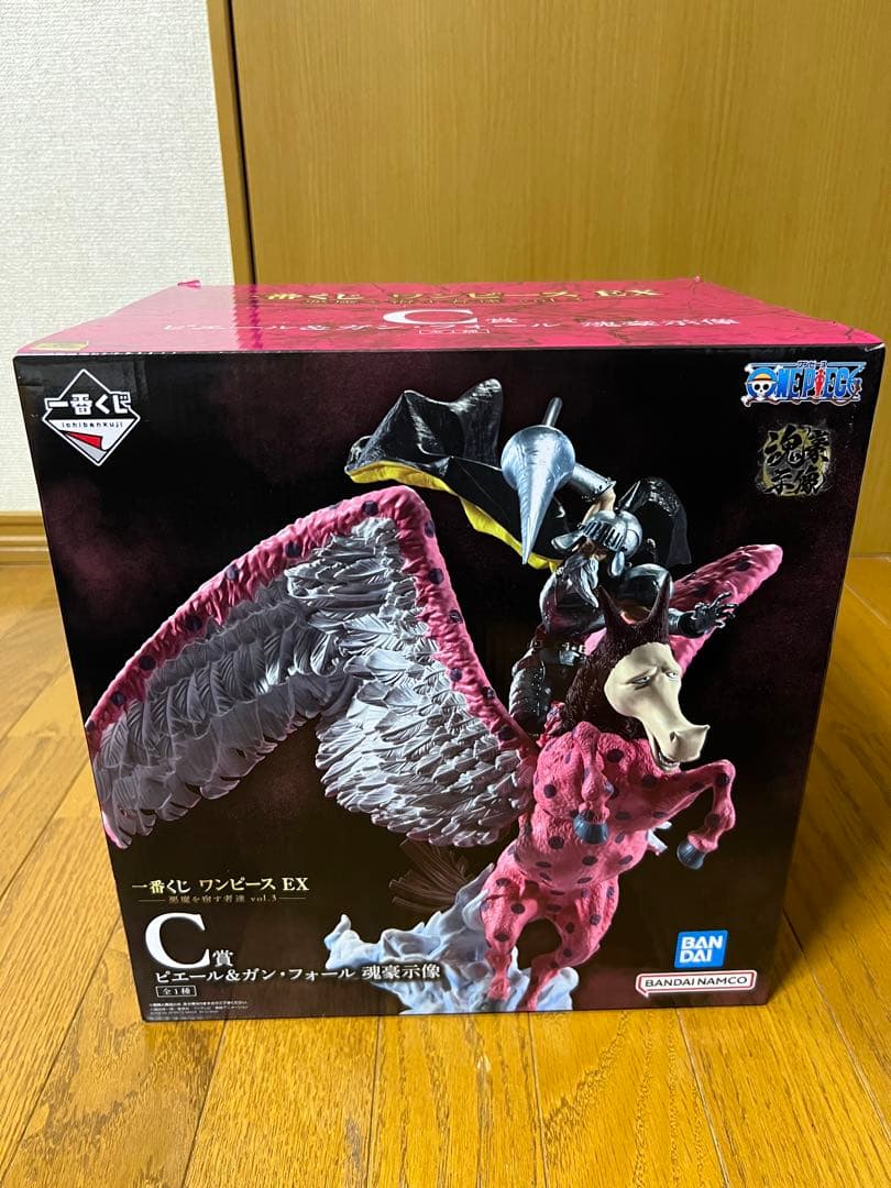 0*9様 一番くじ ワンピース EX 悪魔を宿す者 C賞 ピエール・ガンフォール