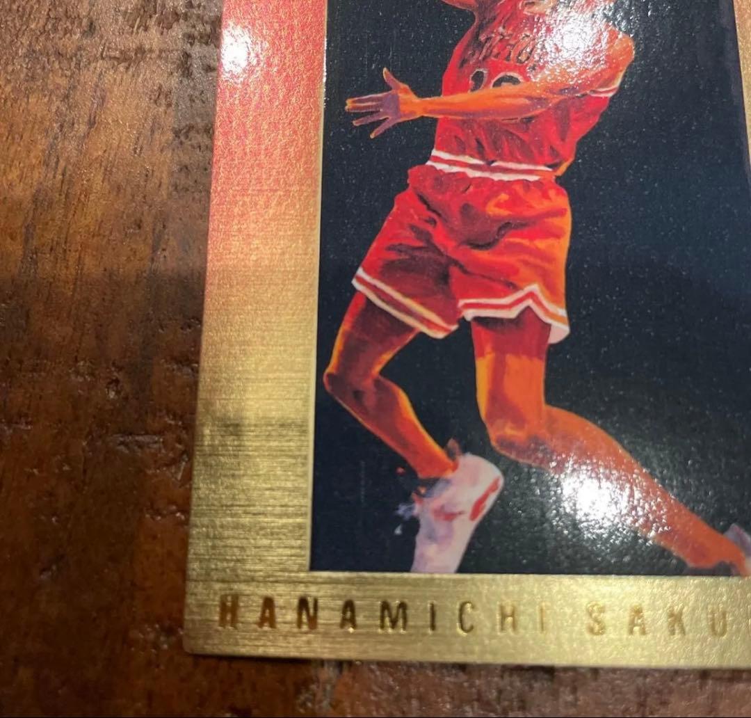 レア】SLAM DUNK カードダスマスターズ SP1 桜木花道 - メルカリ