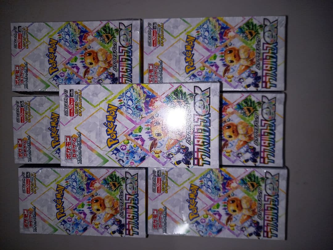 ポケモンカード　テラスタルフェス７箱 ポケモンカードゲーム スカーレット&バイオレット ハイクラスパック