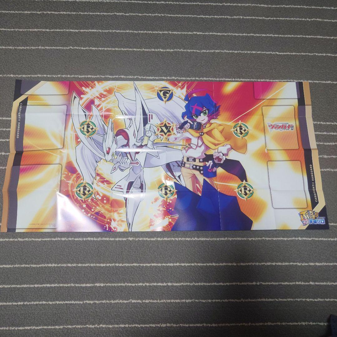 ヴァンガード】紙製プレイマット 天導ゼロ - メルカリ