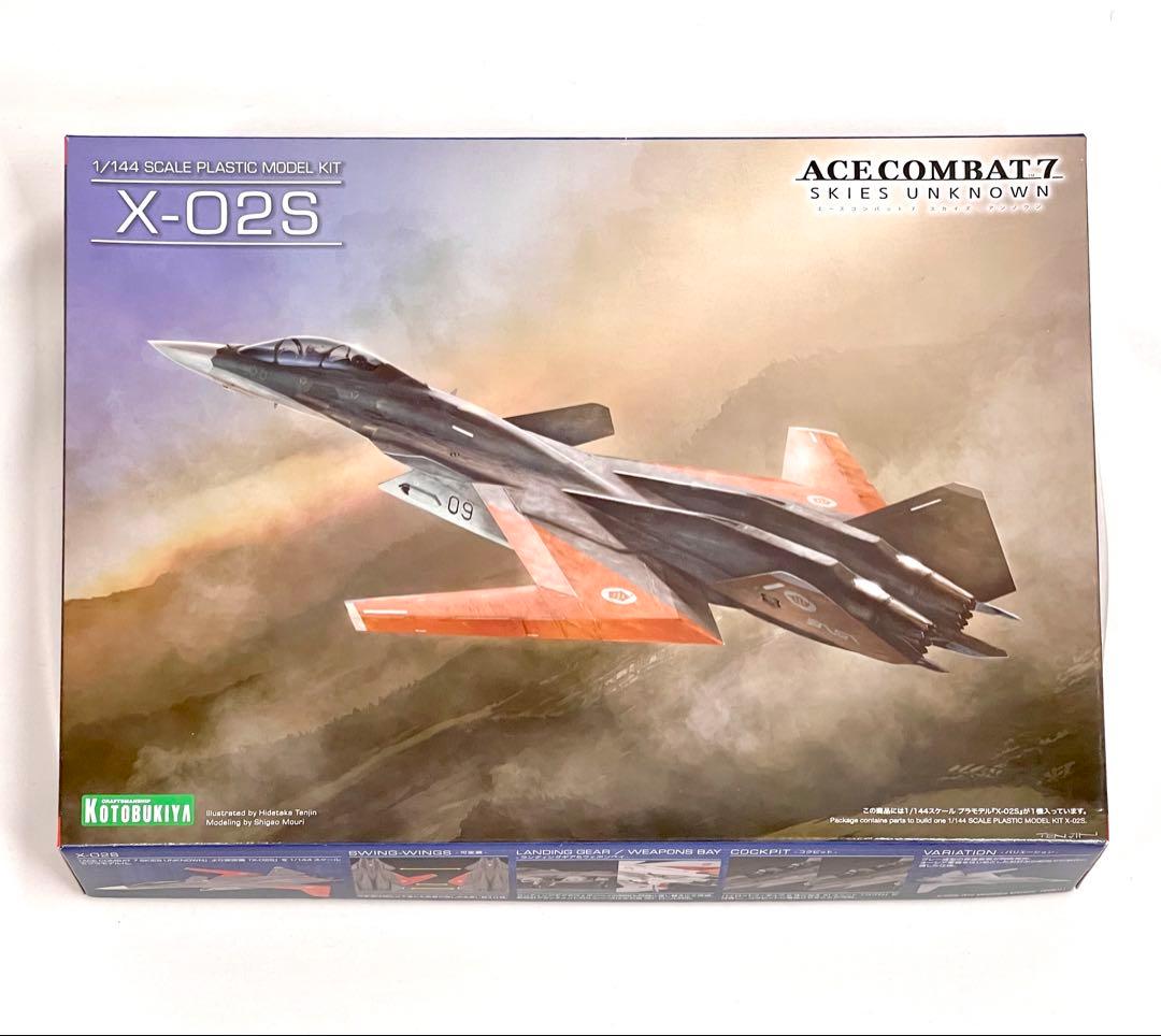 コトブキヤ X-02S ACE COMBAT 7 SKIES UNKNOWN X-02S 〈Osea〉｜ACE COMBAT 7: SKIES UNKNOWN｜Mecha Model Kits