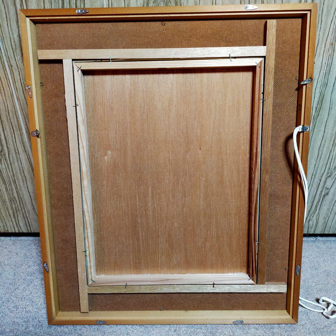 マスター・シンプソン 犬を連れた少年 複製画 木製額縁付き ガラス